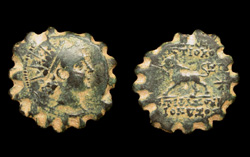 Seleucid, Antiochos VI Dionysos, Panther with Spear Reverse!